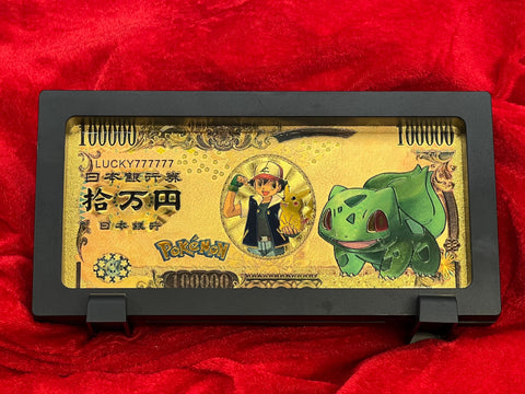 Bulbasaur Pokemon Bill