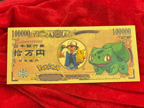 Bulbasaur Pokemon Bill