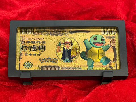 Squirtle Pokemon Bill