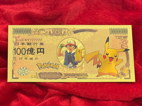 Happy Pikachu Pokemon Bill