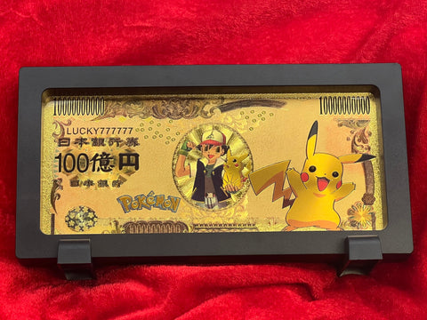 Happy Pikachu Pokemon Bill